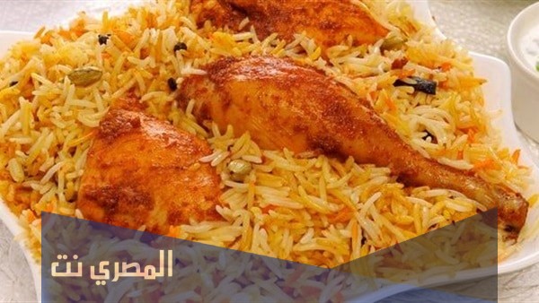 تحضير الكبسة السعودية على أصولها بأسهل طريقة
