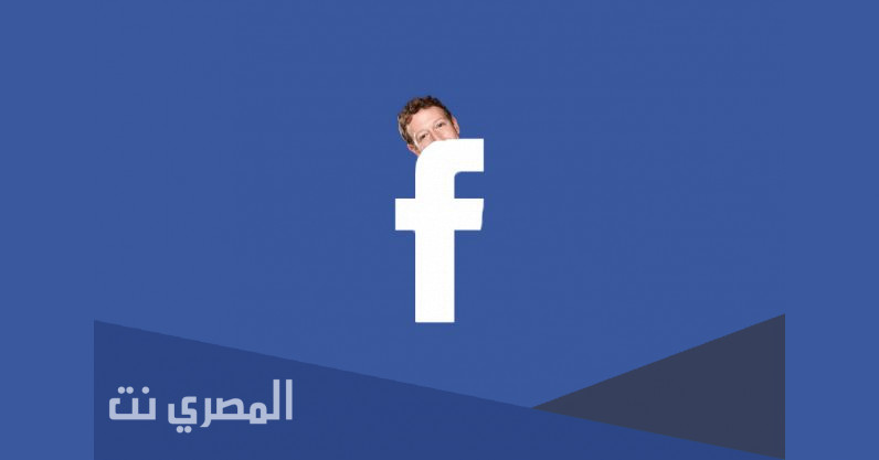 تحميل تطبيق Facebook Groups مجانا للأندرويد