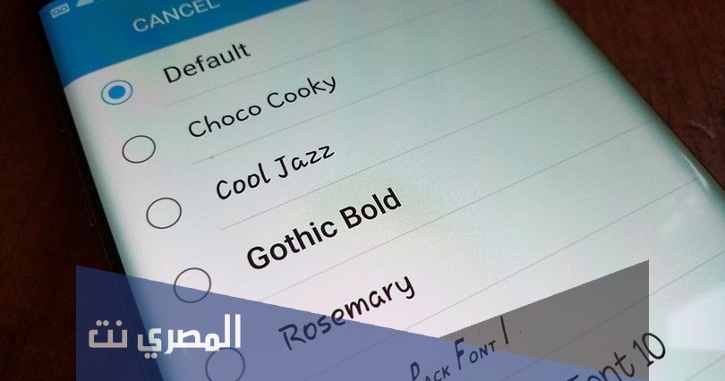 تحميل تطبيق iFont Expert of Fonts مجانا للأندرويد