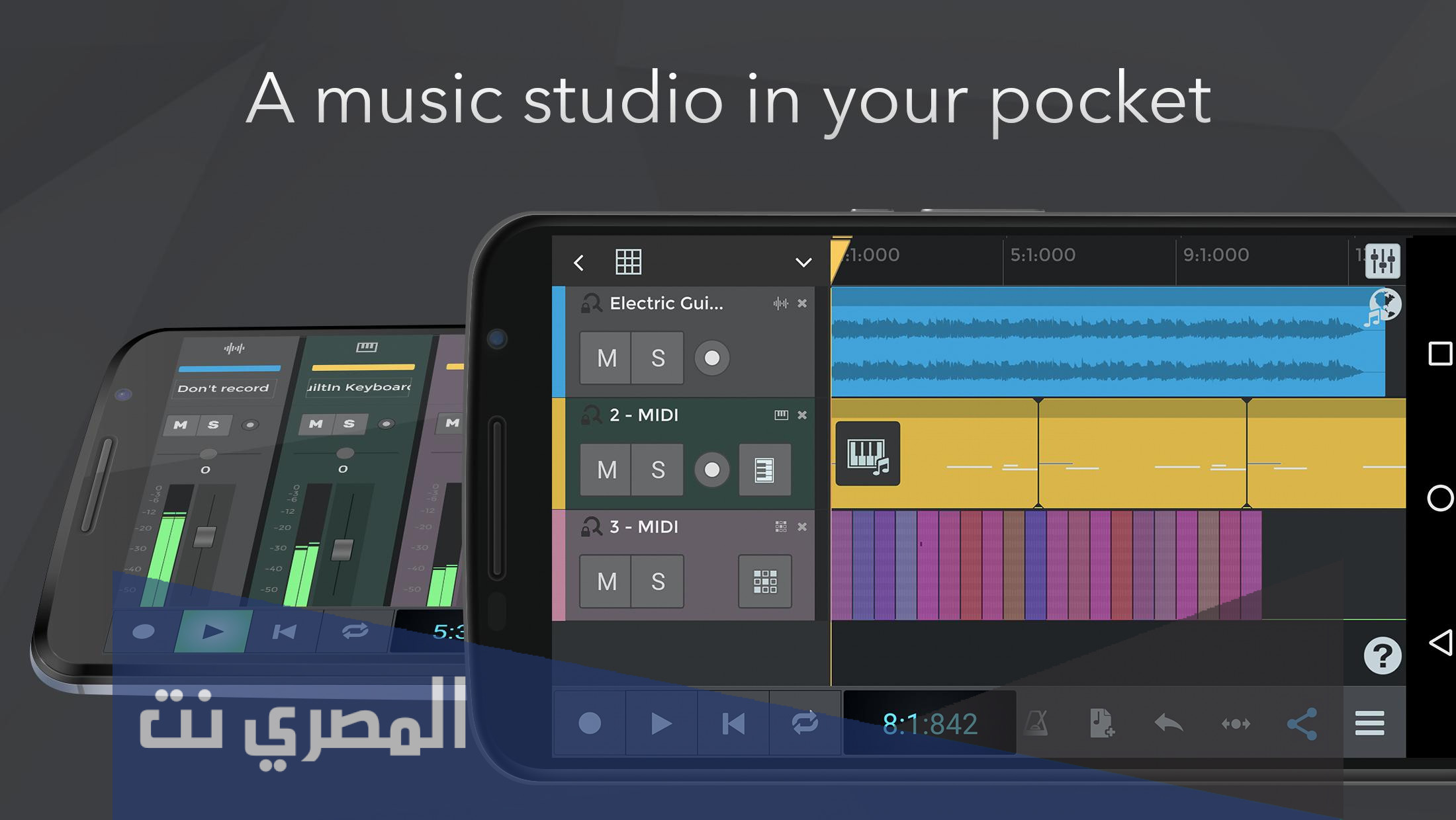 تحميل تطبيق n-Track Studio For Android مجانا