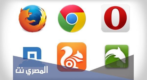 تحميل متصفح A5 Browser للأندرويد
