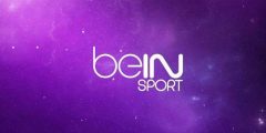 تردد قناة bein sport الإخبارية المفتوحة نايل سات