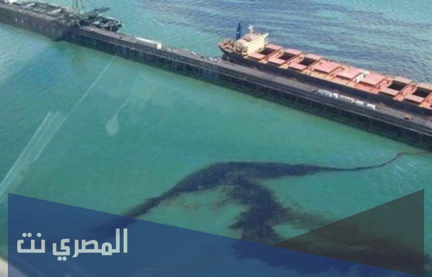 تسرب النفط من أسباب تلوث