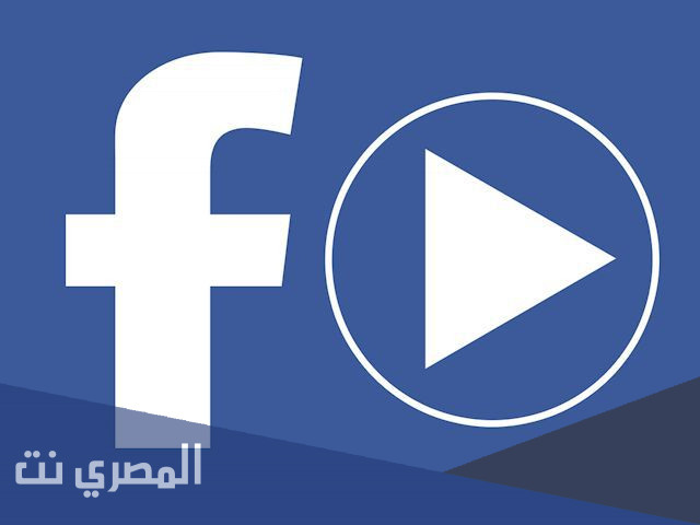 تطبيق Video Downloader For Facebook لتحميل الفيديوهات من الفيس بوك