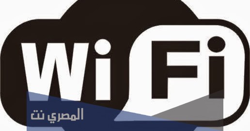 تطبيق WiFi Hacker ULTIMATE لإسترجاع كلمات المرور