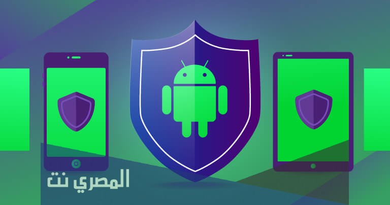 تطبيق مكافح الفيروسات Webroot Secure للاندرويد