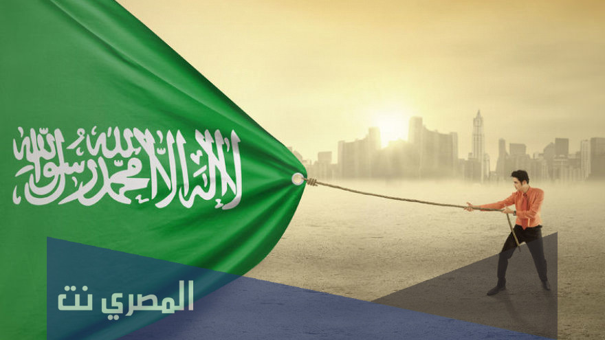 تعبير عن اليوم الوطني للاطفال كامل
