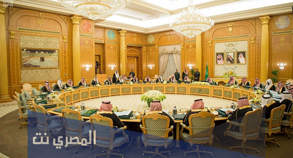 تعود نشأة مجلس الوزراء إلى عام