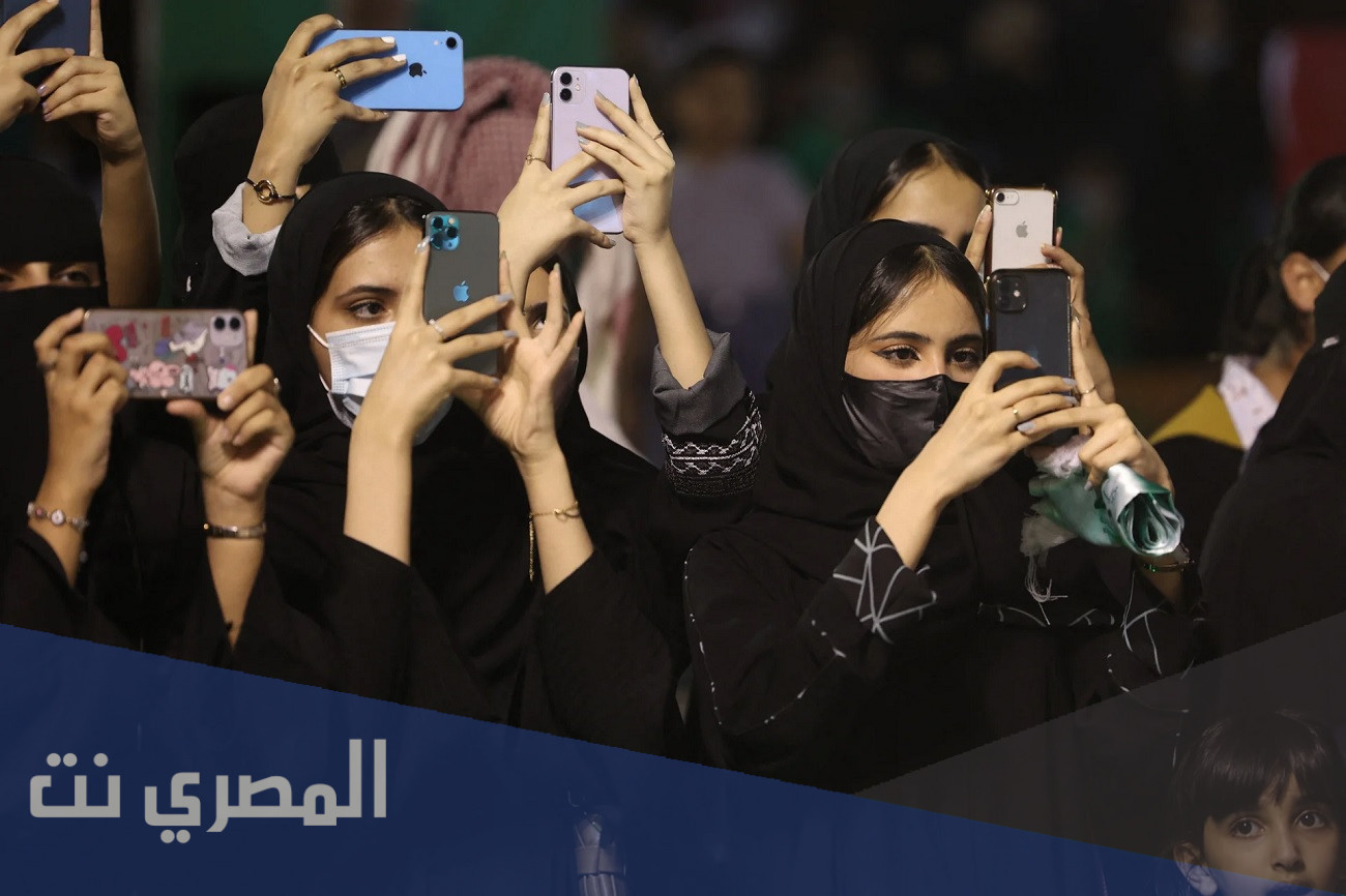 تفاصيل القبض على متحرش اليوم الوطني