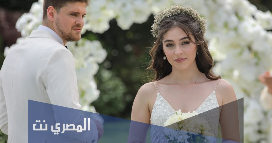 تفاصيل قصة مسلسل لعبة الحظ
