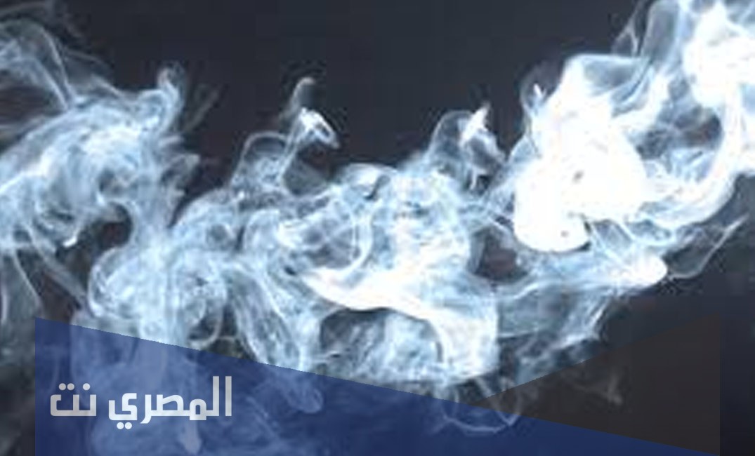 تفسير الاحلام والرؤى الدخان في المنام بالتفصيل