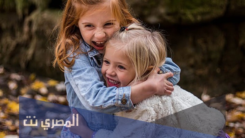 تفسير الاحلام والرؤي الاخت في المنام بالتفصيل