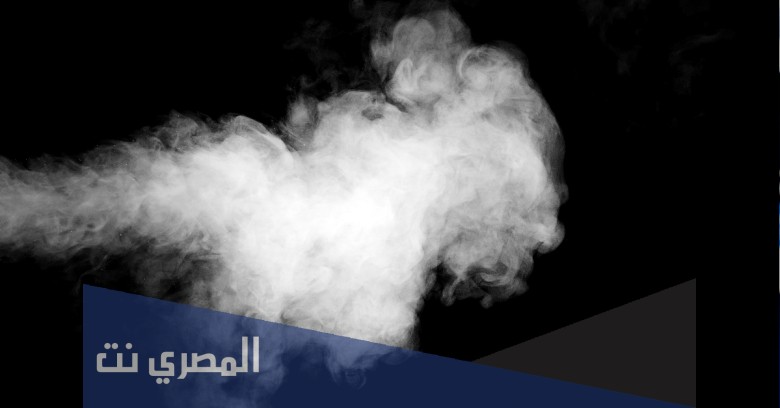 تفسير الاحلام والرؤي البخار في المنام بالتفصيل