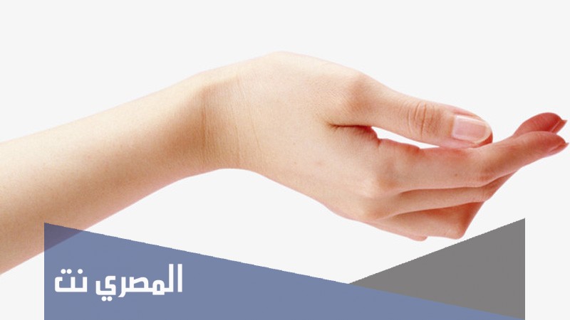 تفسير الاحلام والرؤي الذراع في المنام