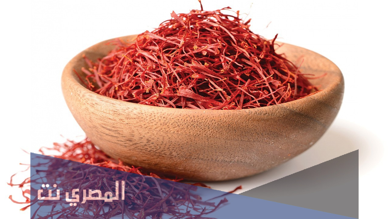 تفسير الاحلام والرؤي الزعفران في المنام
