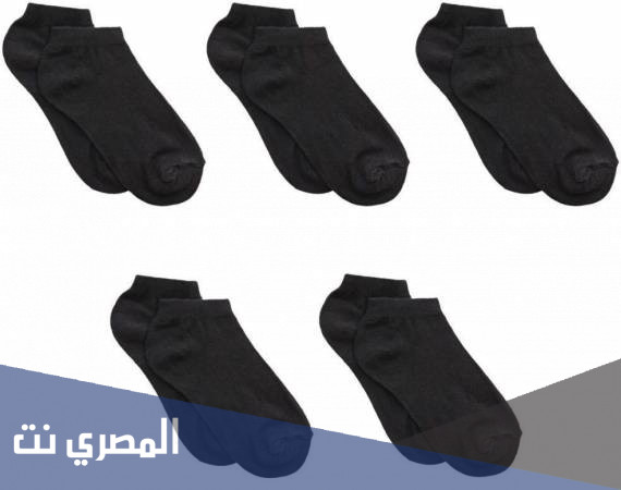 تفسير الاحلام والرؤي الشراب الاسود في المنام