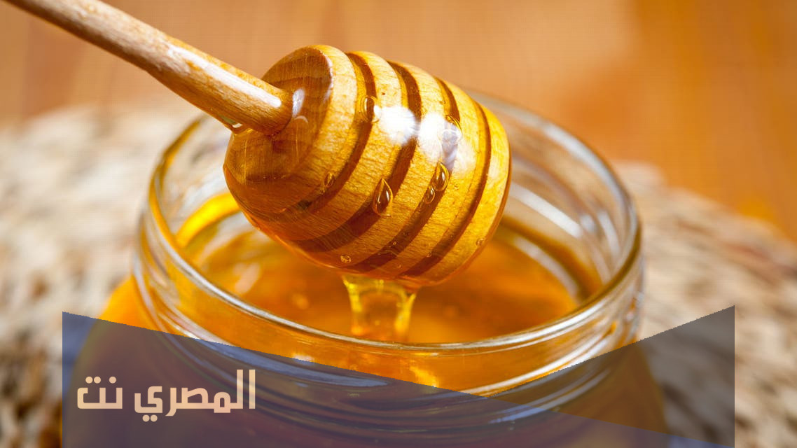تفسير الاحلام والرؤي العسل في المنام
