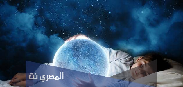 تفسير الاحلام والرؤي الكتان في المنام