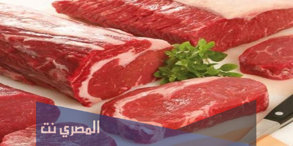 تفسير الاحلام والرؤي اللحمة النية في المنام