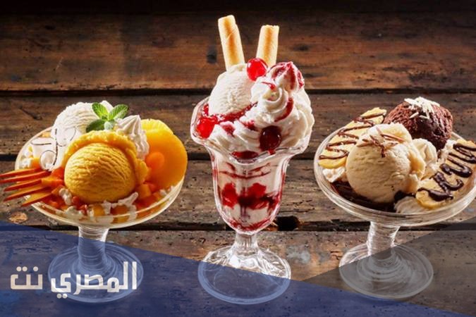 تفسير الاحلام والرؤي المثلجات في المنام