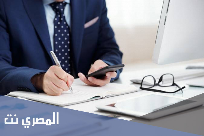 تفسير الاحلام والرؤي المدير في المنام