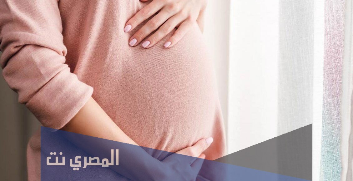 تفسير حلم الحمل في المنام للعزباء