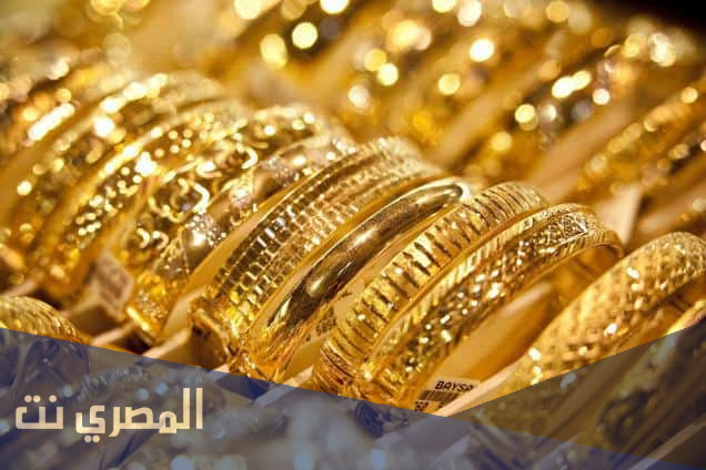 تفسير حلم الذهب في المنام 2021 رؤية الذهب