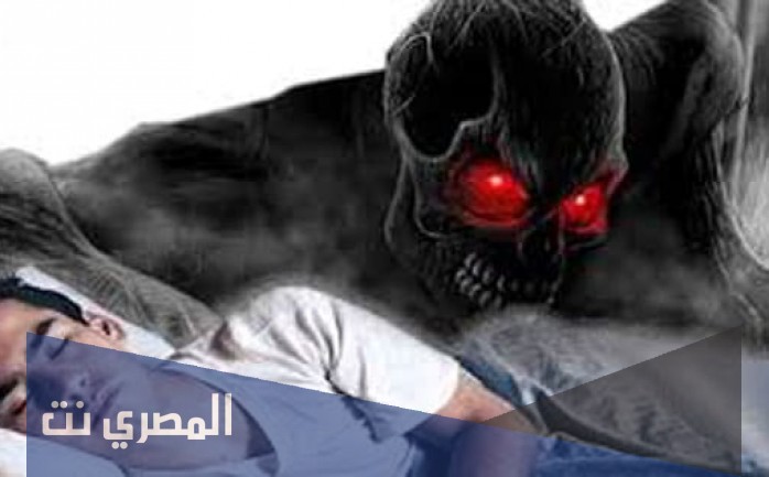 تفسير رؤية الجن في شكل بشر في الحلم