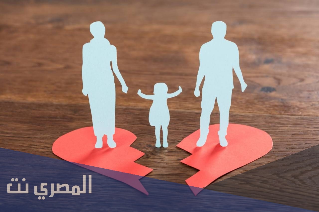 تفسير رؤية الطليق في المنام وتفسير الحلم بالزوج السابق