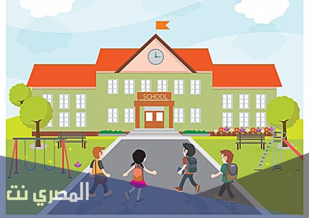 تفسير رؤية المدرسة في المنام ومعني حلم المدارس