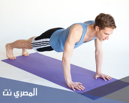 تمرين الضغط كم يحرق سعر حراري؟