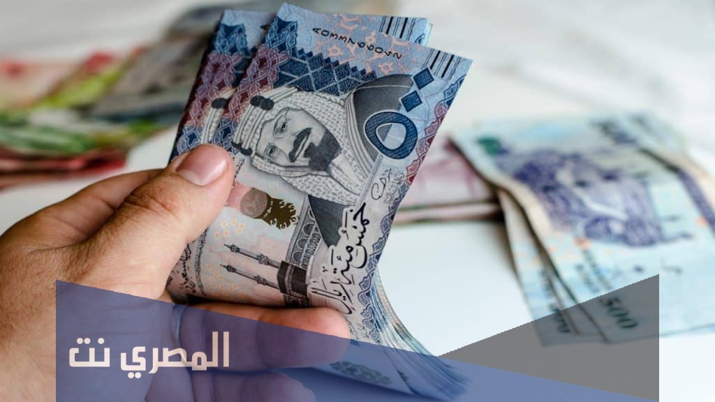 تمويل شخصي بدون تحويل راتب مع وجود التزامات