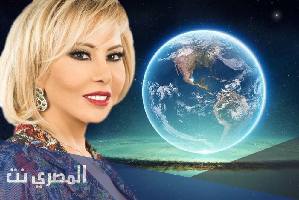 توقعات أبراج ماغي فرح شهر يونيو