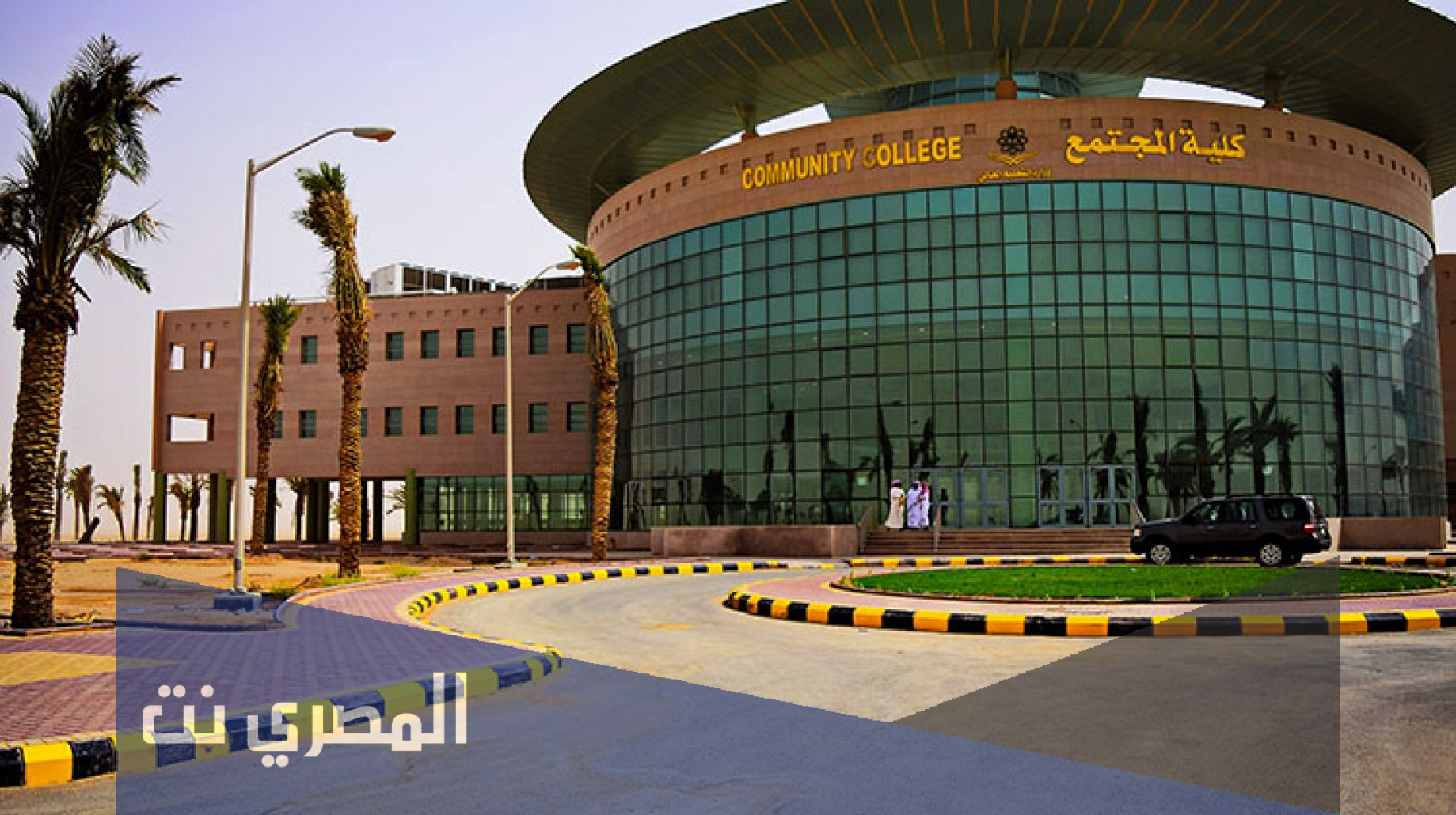 سجلات الطلاب 1443 في جامعة حفر الباطن بالسعودية