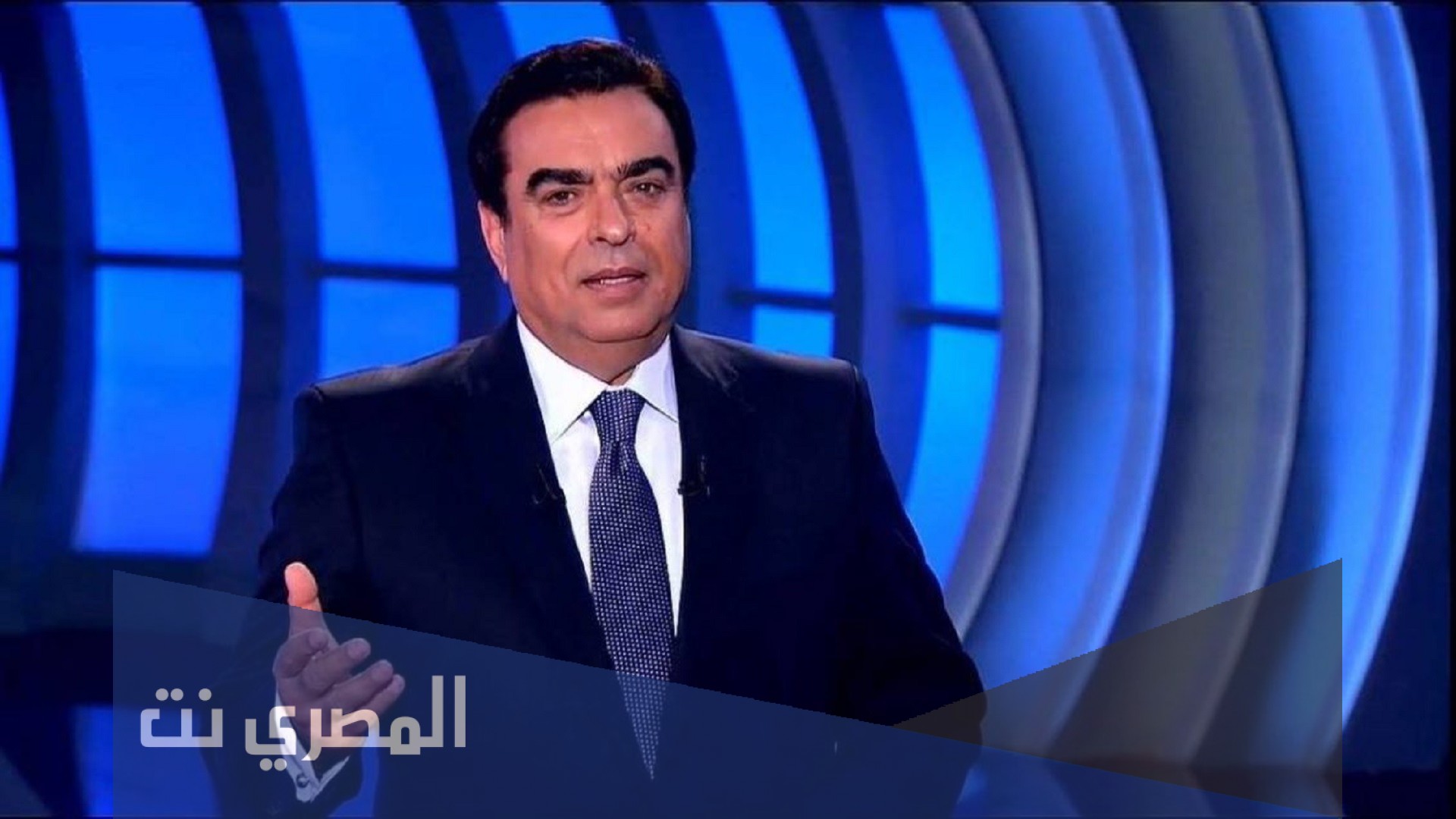 جنسية جورج قرداحي