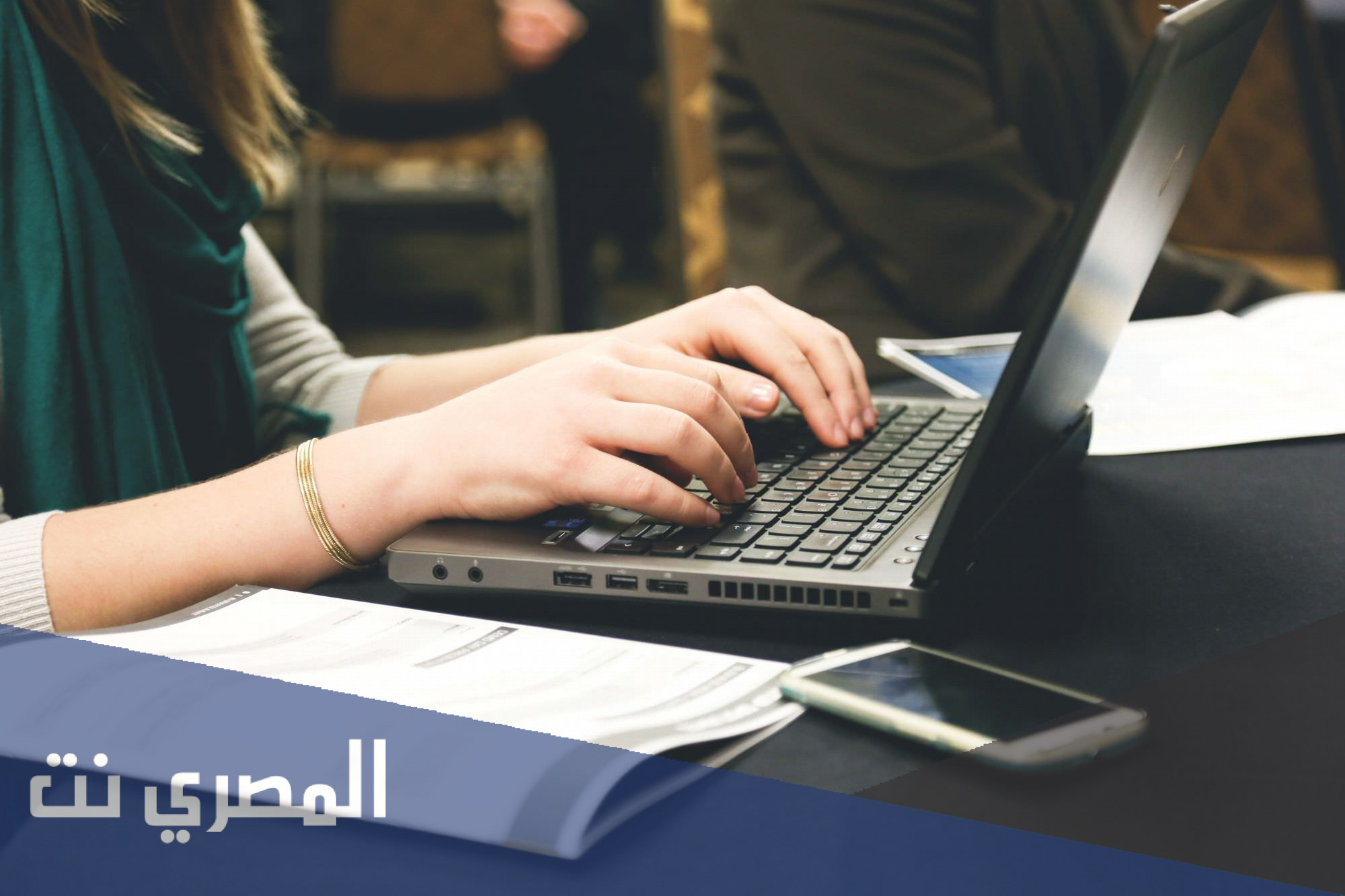 ما هي اللغة الوحيده التي يفهمها جهاز الحاسب