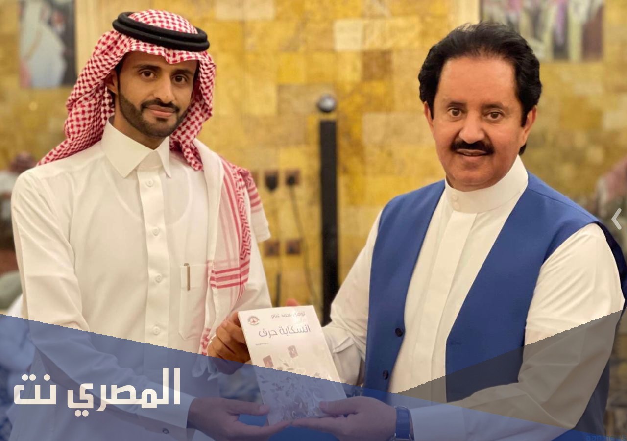حقيقة خبر وفاة الاعلامي حامد الغامدي