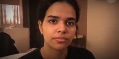 حساب سناب رهف القنون الرسمي