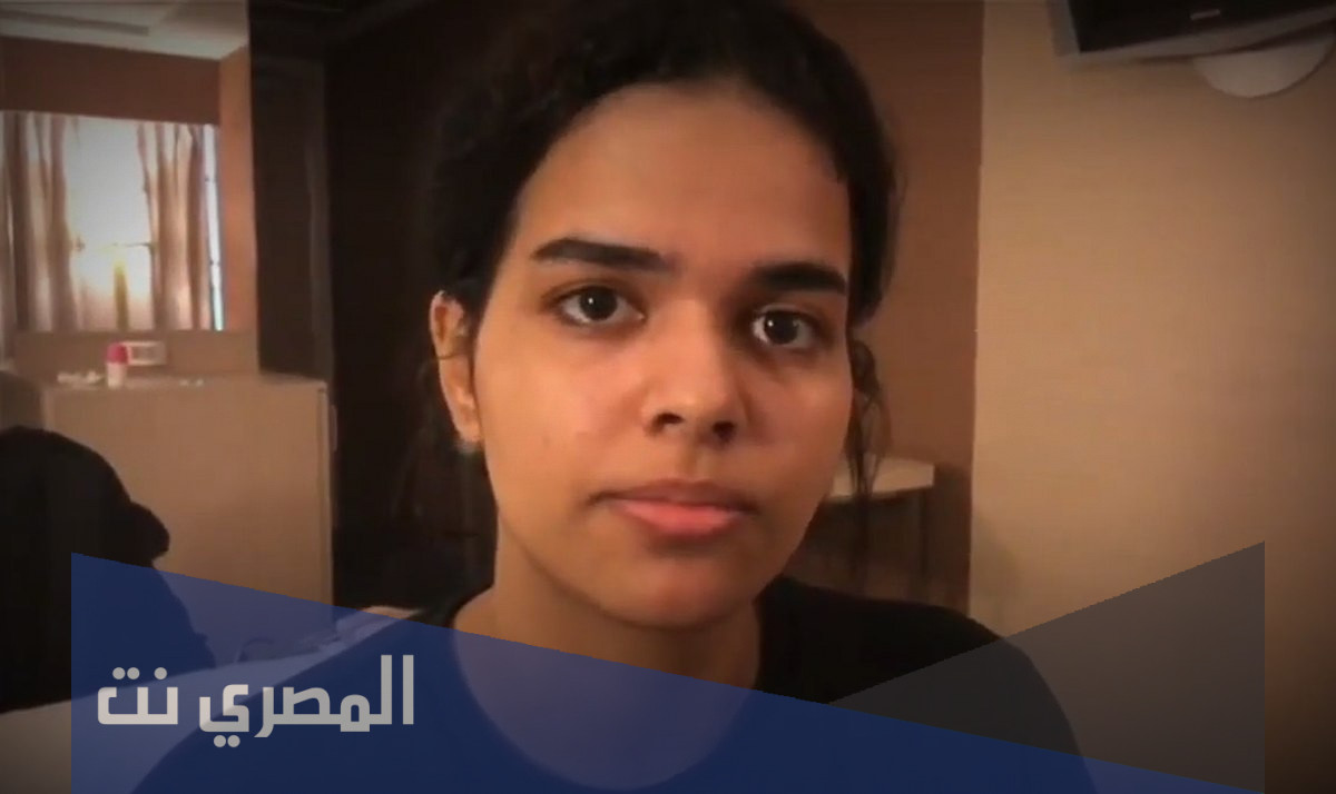 حساب سناب رهف القنون الرسمي