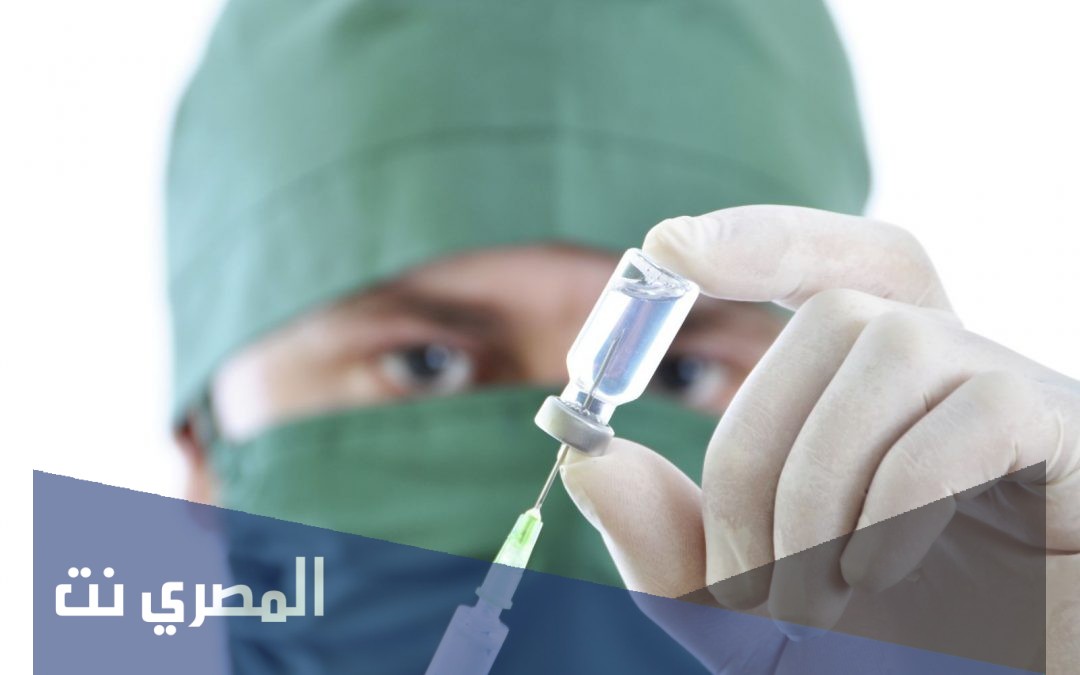 حقن بافولونPavuion لاسترخاء العضلات أثناء العمليات