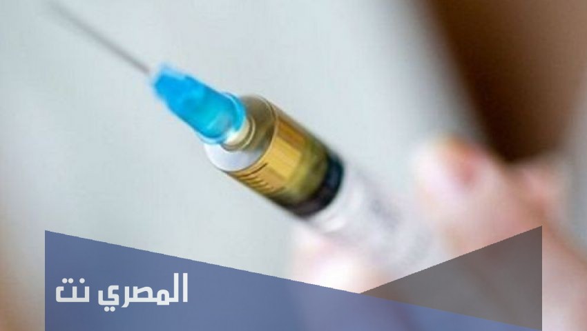 حقن بروموريكس Bromurex لعلاج آلام أثناء الجراحة
