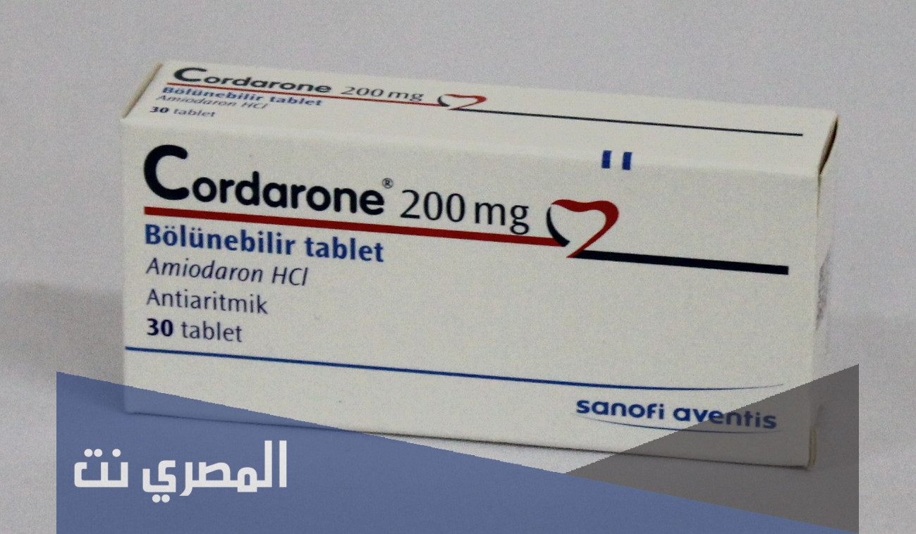 حقن ريثمودان Rythmodan لتنظيم ضربات القلب