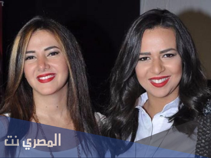 حقيقة اعتزال دنيا وإيمي سمير غانم الفن نهائياً