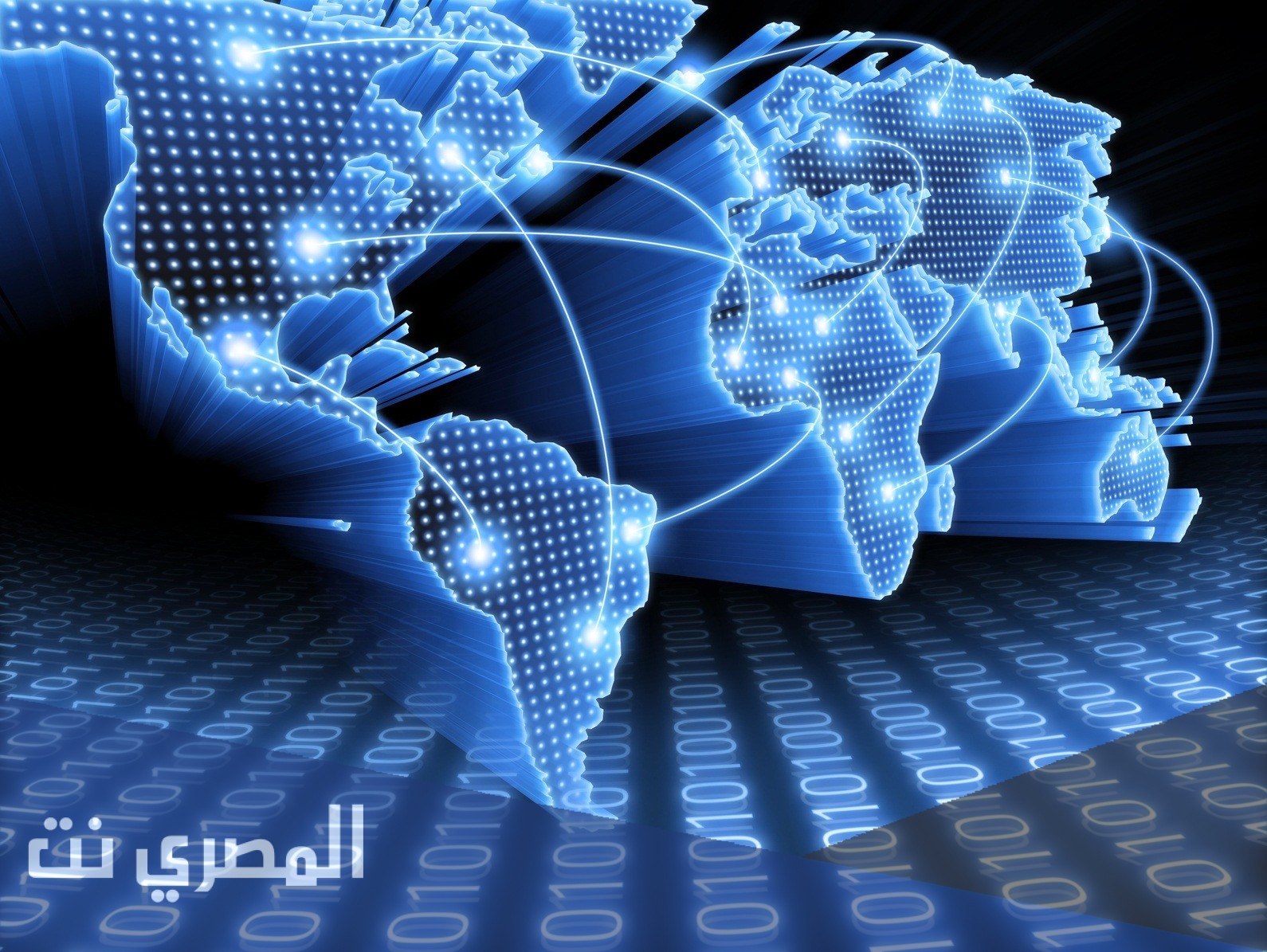 حقيقة انقطاع النت عن العالم