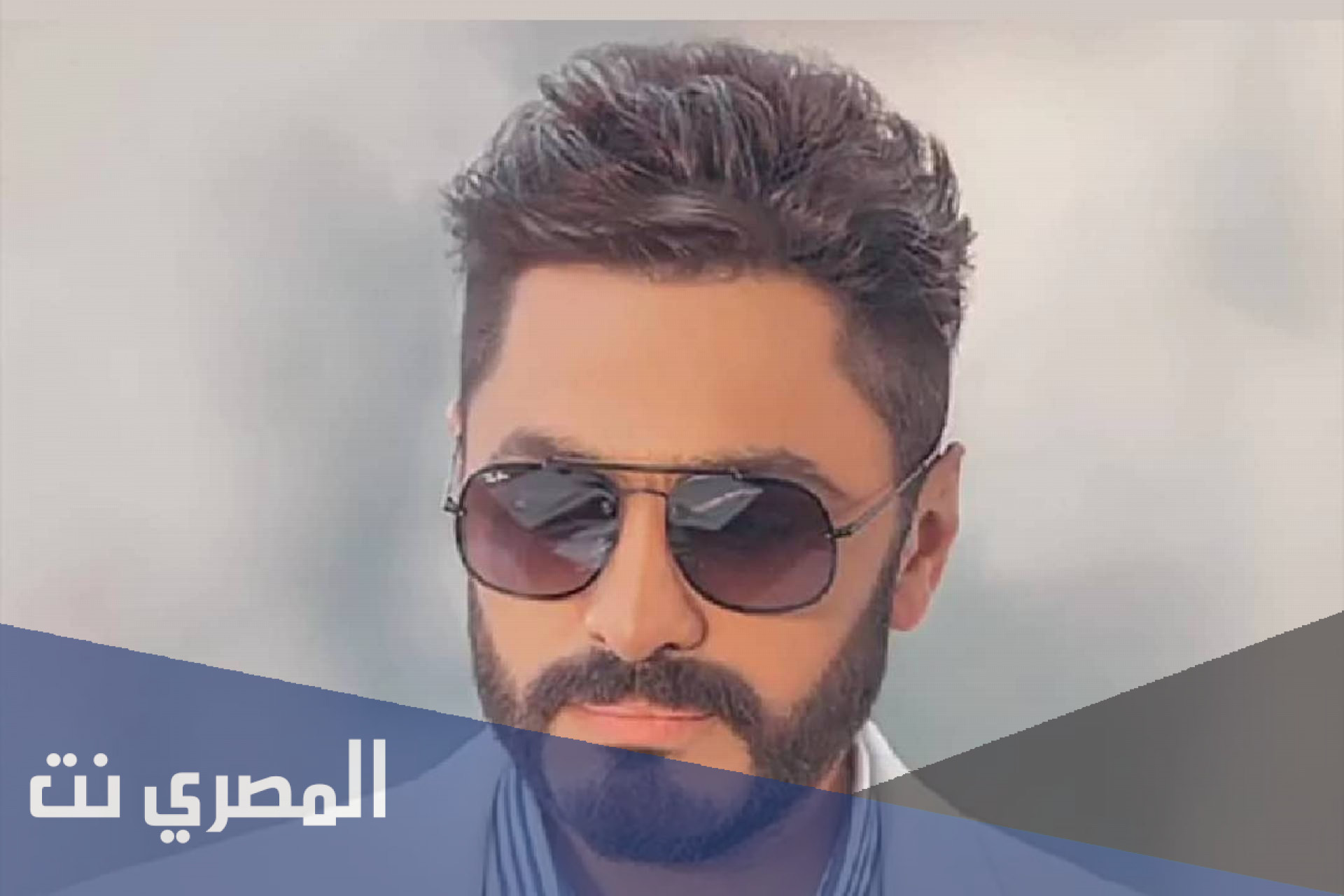 حقيقة زواج تامر حسني من بسمة بوسيل