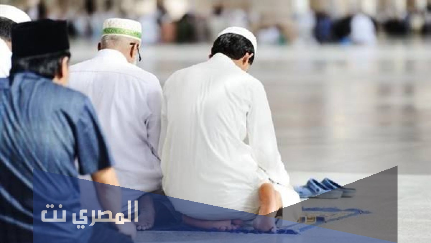 حكم التبايع بعد النداء الثاني لصلاة الجمعة