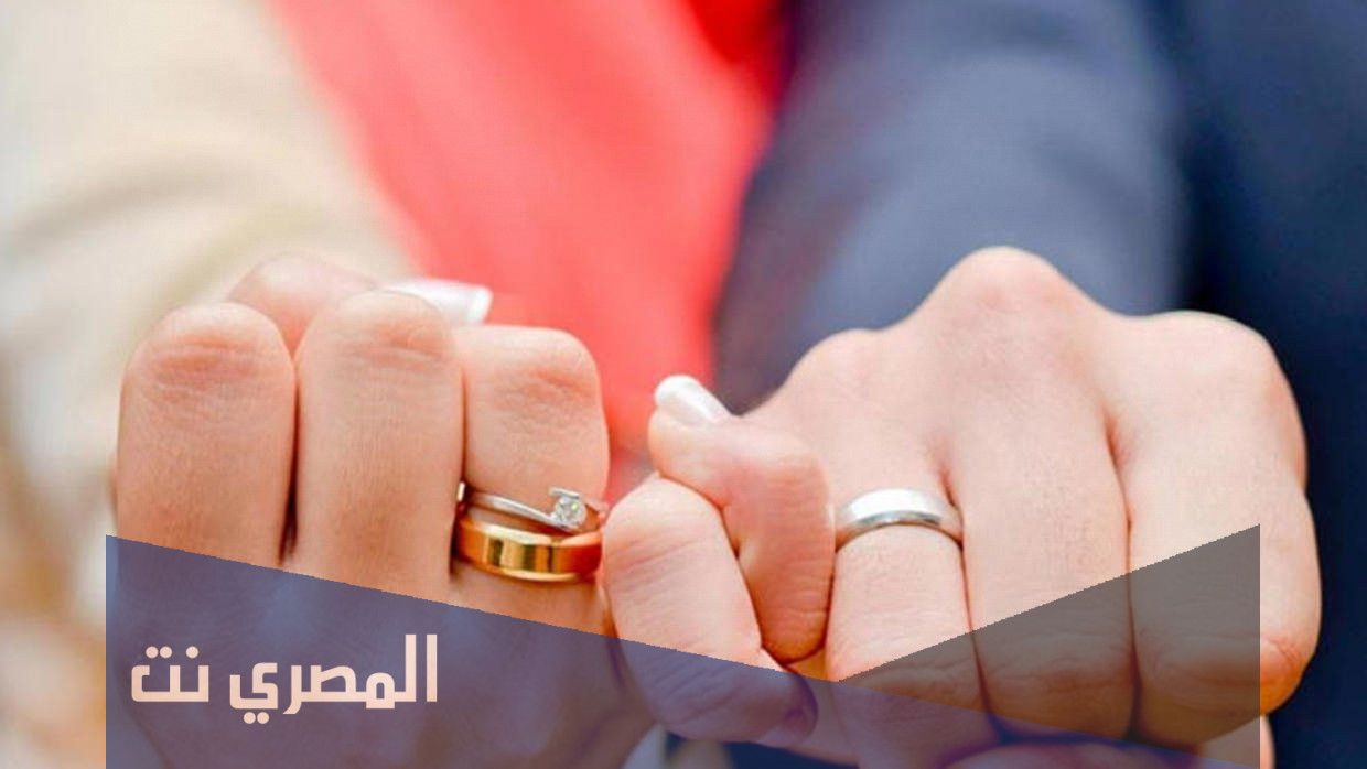 حكم زواج المسيار هيئة كبار العلماء