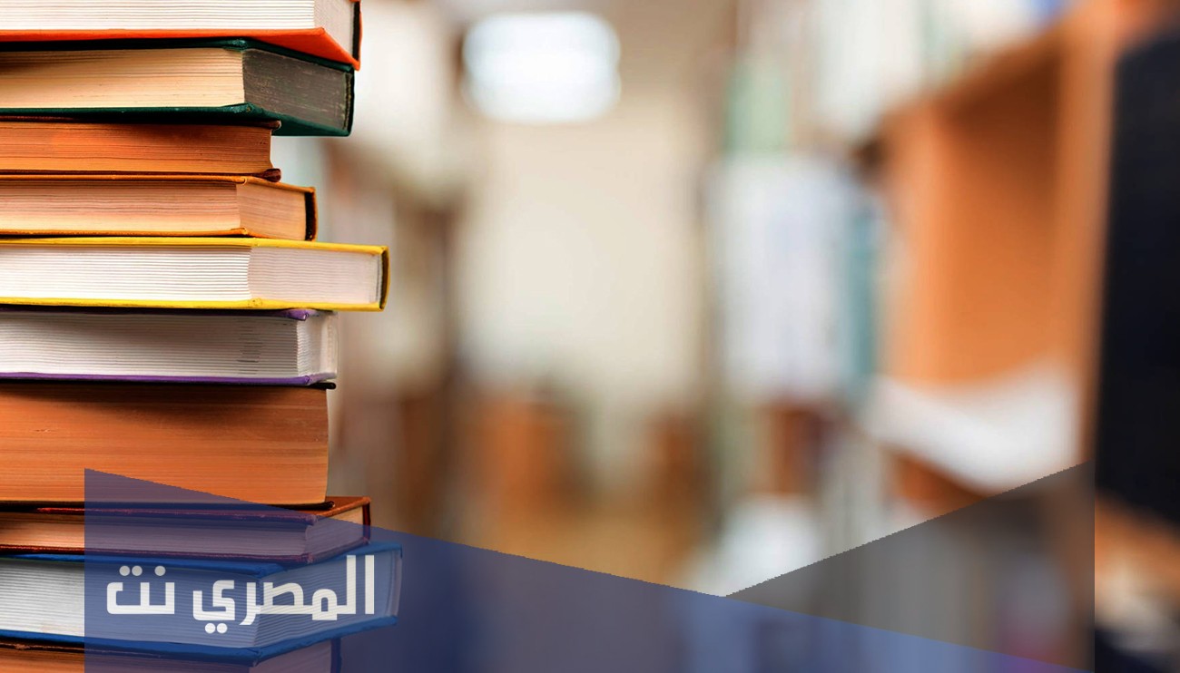 حل كتاب الرياضيات للصف السادس الفصل الدراسي الاول pdf