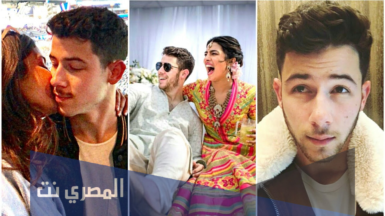 حياة نيك جوناس الشخصية