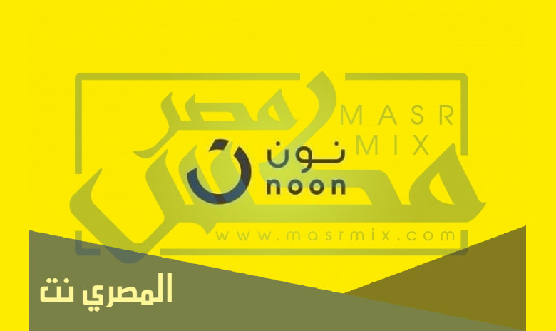 نون اليوم الوطني 91